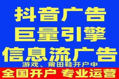 百度推广公司助力企业飞速成长的秘诀